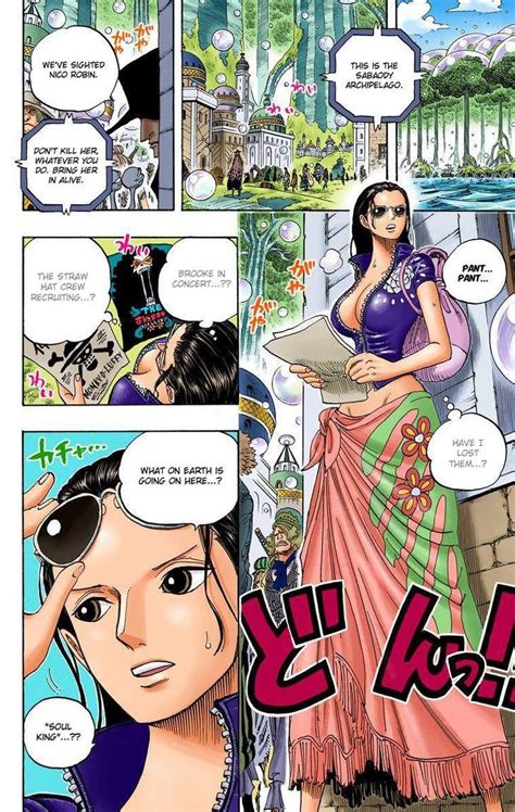 Nico Robin porn, Hentai manga, Porn comics